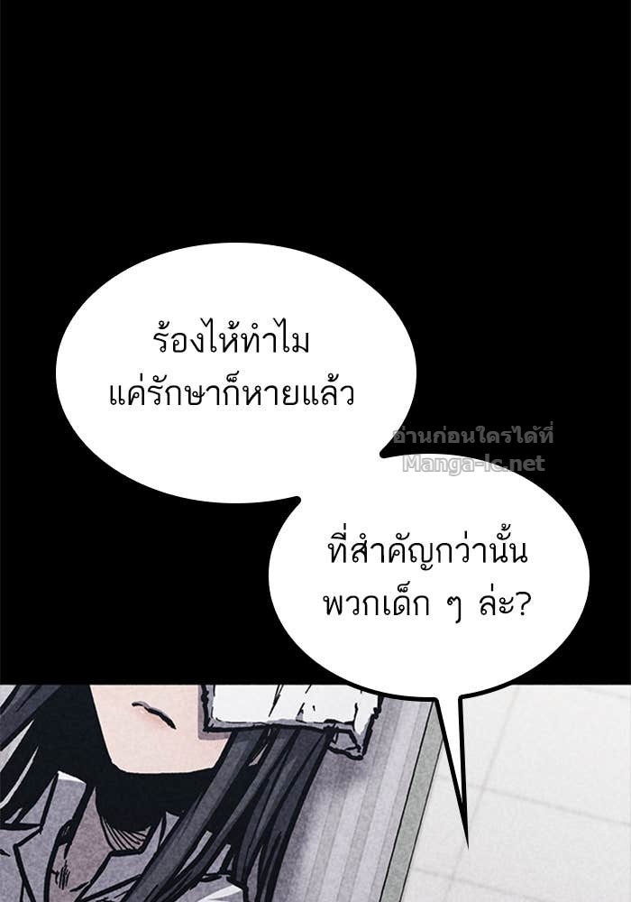 Doujin-Lc- อ่าน โดจิน มังฮวา เกาหลี ญี่ปุ่น จีน แปลไทย HECTOPASCAL ตอนที่ 1 2 3 4 5 6 7 8 9 10 11 12 13 14 ฟรี ไม่มีโฆษณา อ่าน โดจิน Manhwa เกาหลี ญี่ปุ่น จีน เรามีครบ คัดมาให้เน้นๆ โดจิน 18+ รับประกันความฟินโดย Doujin Lc