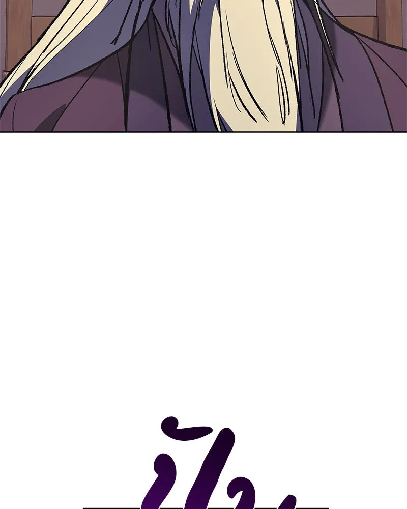 เกิดอีกทีเป็นว่าที่ประมุขลัทธิมาร ตอนที่ 47 รูปที่ 59