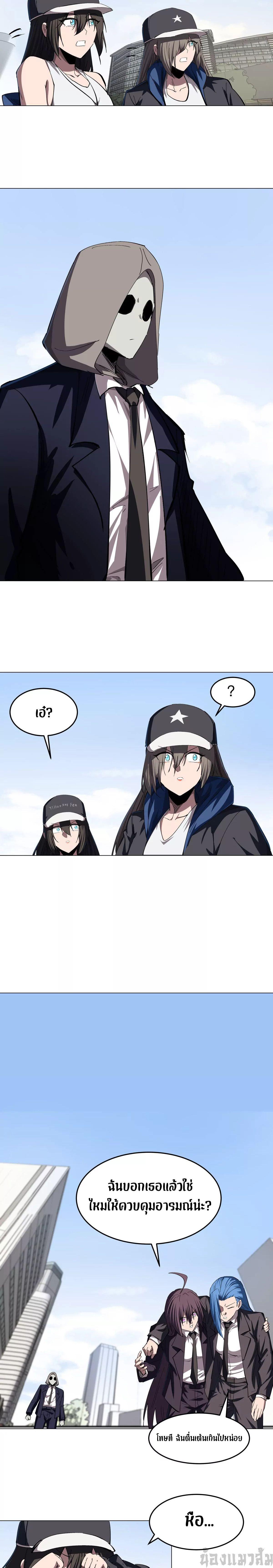 Manga-lc-com อ่านมังงะ อ่านการ์ตูน ออนไลน์ ฟรี Mr.Zombie ตอนที่ 1 2 3 4 5 6 7 8 9 10 11 12 13 14 ฟรี ไม่มีโฆษณา Manga-lc - อ่าน มังงะ อ่าน การ์ตูน ออนไลน์ อ่านมังงะ ฟรี