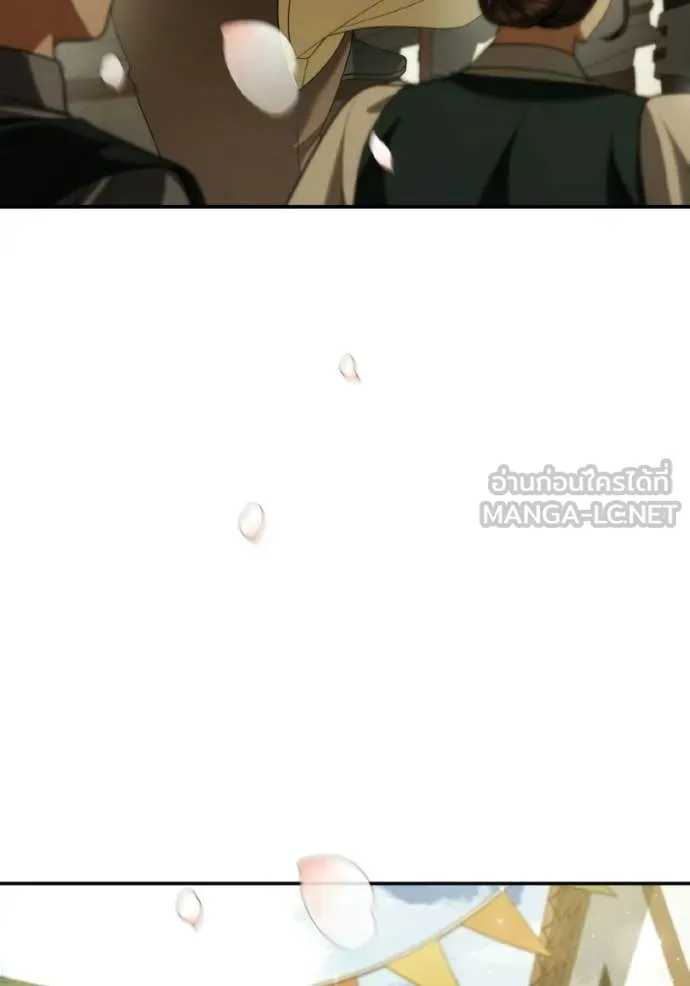 ชาตินี้น้องขอ ตอนที่ 189 รูปที่ 71