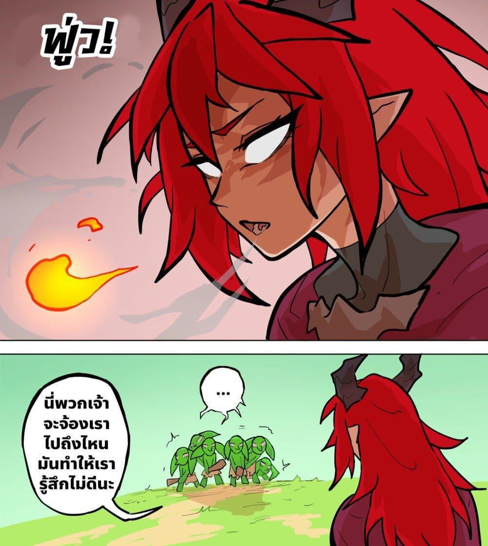 Manga-lc-com อ่านมังงะ อ่านการ์ตูน ออนไลน์ ฟรี My Wife is a Half-Dragon ตอนที่ 1 2 3 4 5 6 7 8 9 10 11 12 13 14 ฟรี ไม่มีโฆษณา Manga-lc - อ่าน มังงะ อ่าน การ์ตูน ออนไลน์ อ่านมังงะ ฟรี