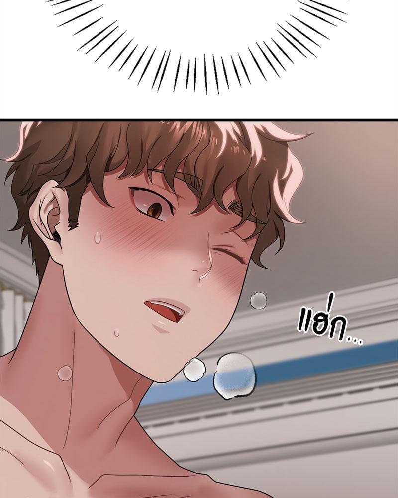 Doujin-Lc- อ่าน โดจิน มังฮวา เกาหลี ญี่ปุ่น จีน แปลไทย Drunk on You ตอนที่ 1 2 3 4 5 6 7 8 9 10 11 12 13 14 ฟรี ไม่มีโฆษณา อ่าน โดจิน Manhwa เกาหลี ญี่ปุ่น จีน เรามีครบ คัดมาให้เน้นๆ โดจิน 18+ รับประกันความฟินโดย  Doujin Lc