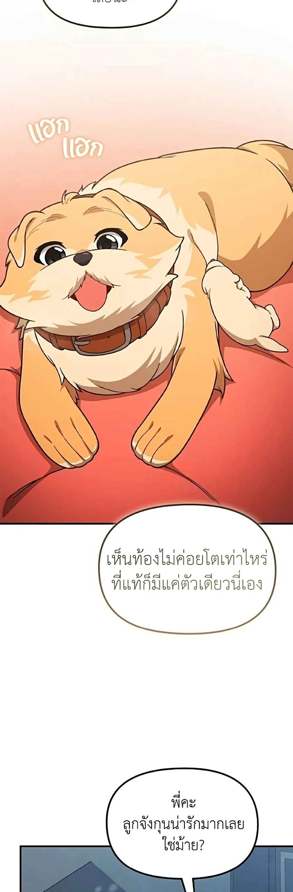Manga-lc-com อ่านมังงะ อ่านการ์ตูน ออนไลน์ ฟรี The Genius Wants to be Ordinary! ตอนที่ 1 2 3 4 5 6 7 8 9 10 11 12 13 14 ฟรี ไม่มีโฆษณา Manga-lc - อ่าน มังงะ อ่าน การ์ตูน ออนไลน์ อ่านมังงะ ฟรี