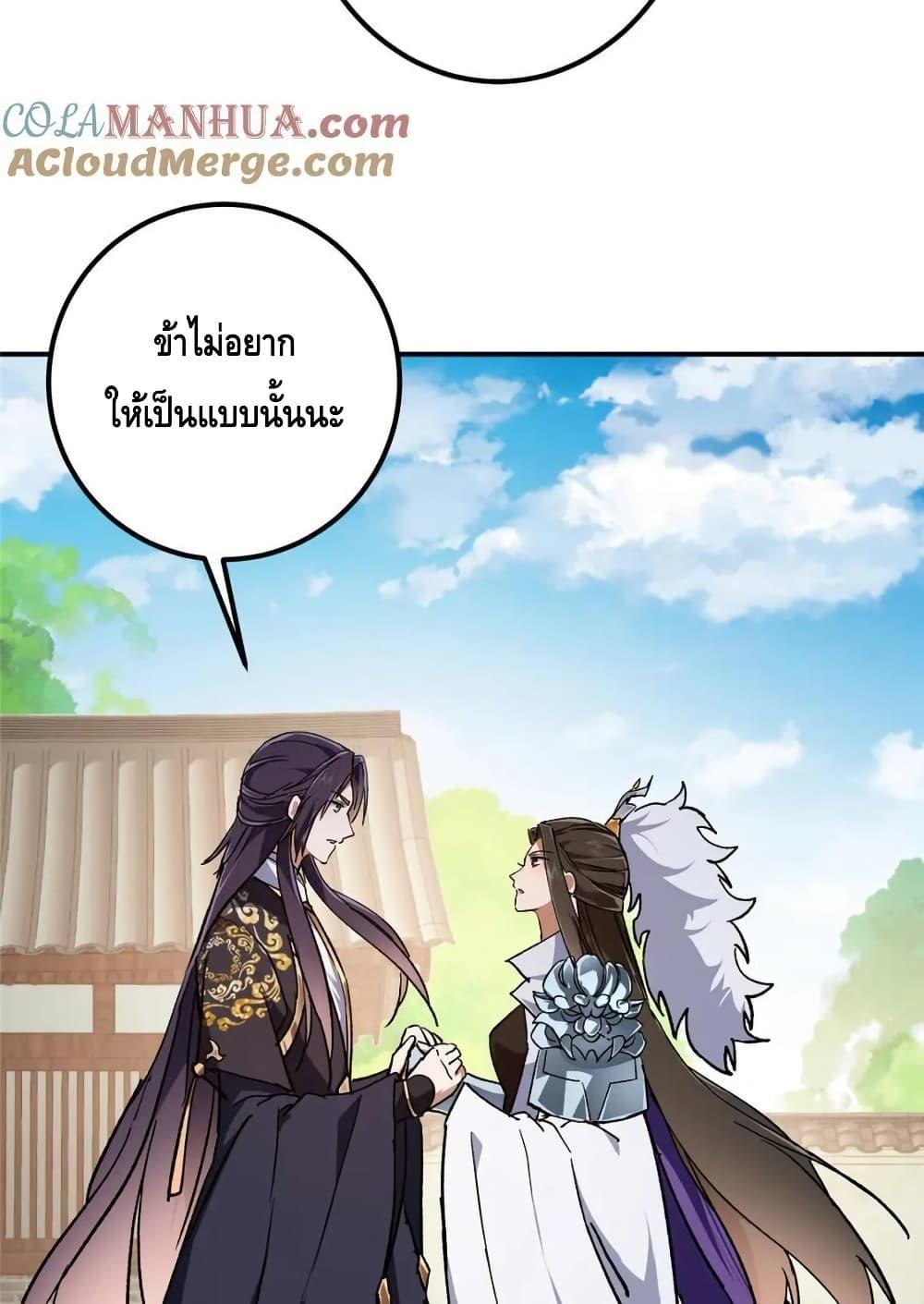 Manga-lc-com อ่านมังงะ อ่านการ์ตูน ออนไลน์ ฟรี KeepALowProf ตอนที่ 1 2 3 4 5 6 7 8 9 10 11 12 13 14 ฟรี ไม่มีโฆษณา Manga-lc - อ่าน มังงะ อ่าน การ์ตูน ออนไลน์ อ่านมังงะ ฟรี