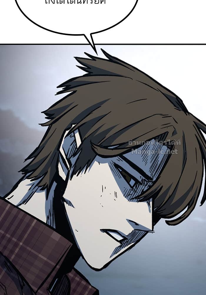 Doujin-Lc- อ่าน โดจิน มังฮวา เกาหลี ญี่ปุ่น จีน แปลไทย HECTOPASCAL ตอนที่ 1 2 3 4 5 6 7 8 9 10 11 12 13 14 ฟรี ไม่มีโฆษณา อ่าน โดจิน Manhwa เกาหลี ญี่ปุ่น จีน เรามีครบ คัดมาให้เน้นๆ โดจิน 18+ รับประกันความฟินโดย Doujin Lc