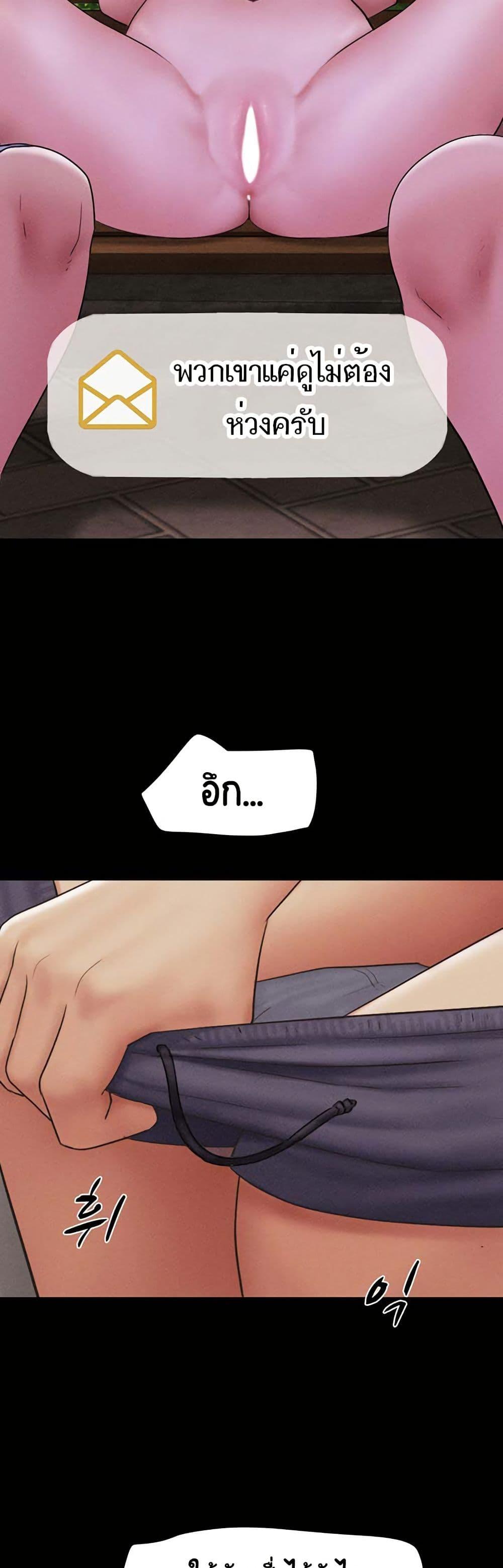 Doujin-Lc- อ่าน โดจิน มังฮวา เกาหลี ญี่ปุ่น จีน แปลไทย Soeun ตอนที่ 1 2 3 4 5 6 7 8 9 10 11 12 13 14 ฟรี ไม่มีโฆษณา อ่าน โดจิน Manhwa เกาหลี ญี่ปุ่น จีน เรามีครบ คัดมาให้เน้นๆ โดจิน 18+ รับประกันความฟินโดย  Doujin Lc