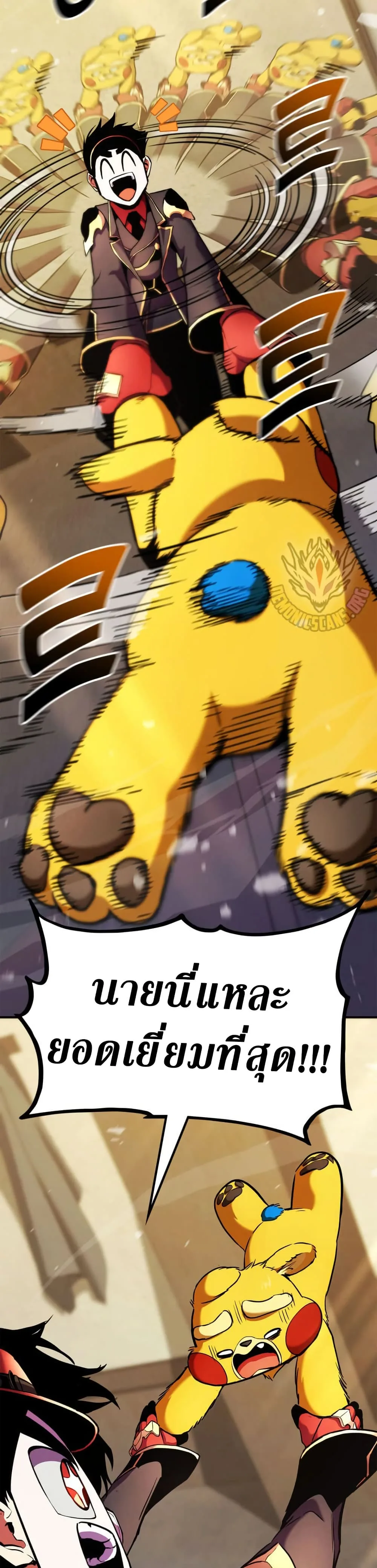 Doujin-Lc- อ่าน โดจิน มังฮวา เกาหลี ญี่ปุ่น จีน แปลไทย 165 ตอนที่ 1 2 3 4 5 6 7 8 9 10 11 12 13 14 ฟรี ไม่มีโฆษณา อ่าน โดจิน Manhwa เกาหลี ญี่ปุ่น จีน เรามีครบ คัดมาให้เน้นๆ โดจิน 18+ รับประกันความฟินโดย  Doujin Lc