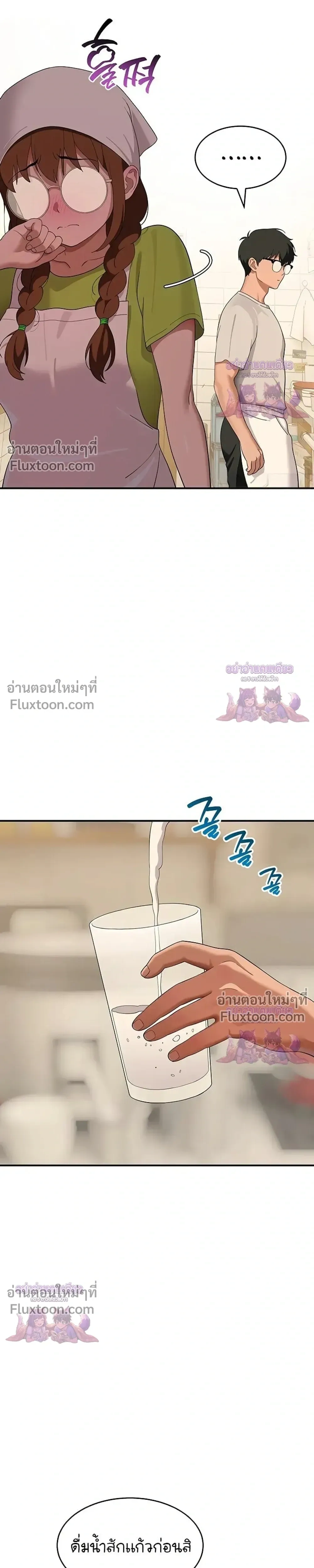 Doujin-Lc- อ่าน โดจิน มังฮวา เกาหลี ญี่ปุ่น จีน แปลไทย A Quiet Cat ตอนที่ 1 2 3 4 5 6 7 8 9 10 11 12 13 14 ฟรี ไม่มีโฆษณา อ่าน โดจิน Manhwa เกาหลี ญี่ปุ่น จีน เรามีครบ คัดมาให้เน้นๆ โดจิน 18+ รับประกันความฟินโดย  Doujin Lc
