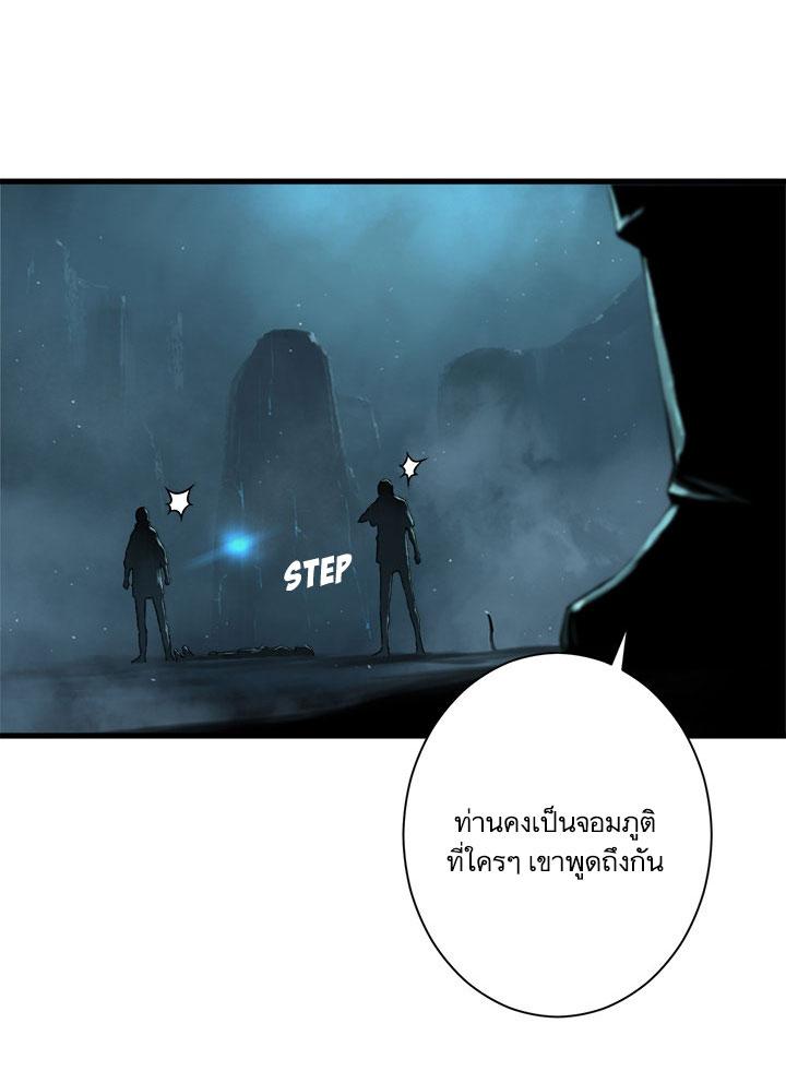 Manga-lc-com อ่านมังงะ อ่านการ์ตูน ออนไลน์ ฟรี Her Summon ตอนที่ 1 2 3 4 5 6 7 8 9 10 11 12 13 14 ฟรี ไม่มีโฆษณา Manga-lc - อ่าน มังงะ อ่าน การ์ตูน ออนไลน์ อ่านมังงะ ฟรี