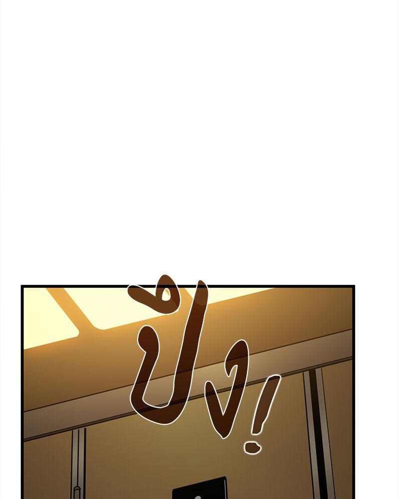 Doujin-Lc- อ่าน โดจิน มังฮวา เกาหลี ญี่ปุ่น จีน แปลไทย A Turning Point Raw ตอนที่ 1 2 3 4 5 6 7 8 9 10 11 12 13 14 ฟรี ไม่มีโฆษณา อ่าน โดจิน Manhwa เกาหลี ญี่ปุ่น จีน เรามีครบ คัดมาให้เน้นๆ โดจิน 18+ รับประกันความฟินโดย  Doujin Lc