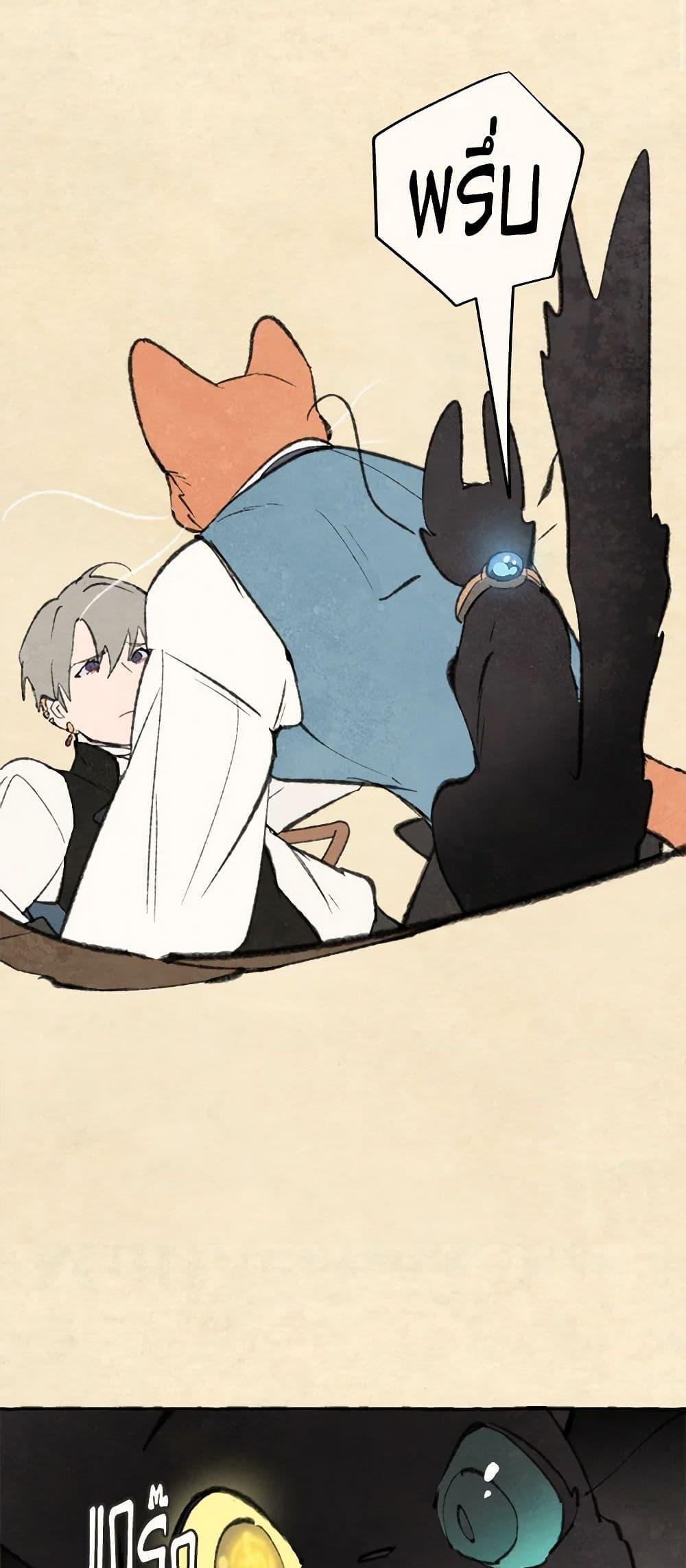 Manga-lc-com อ่านมังงะ อ่านการ์ตูน ออนไลน์ ฟรี Wait Where the Shooting Star Falls ตอนที่ 1 2 3 4 5 6 7 8 9 10 11 12 13 14 ฟรี ไม่มีโฆษณา Manga-lc - อ่าน มังงะ อ่าน การ์ตูน ออนไลน์ อ่านมังงะ ฟรี