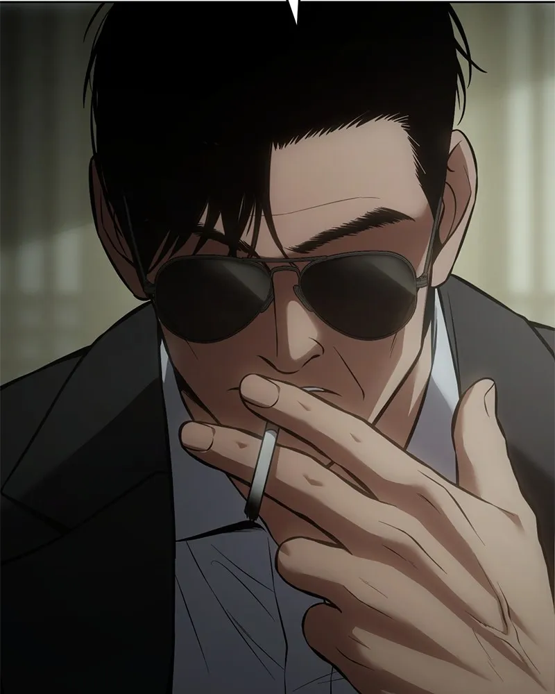 แบคXX ตอนที่ 74 รูปที่ 89