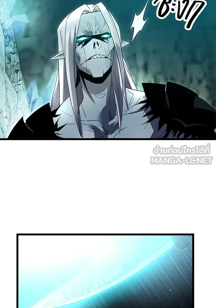 พลิกชะตาคว้าไอเทมระดับเทพ ตอนที่ 58 รูปที่ 54