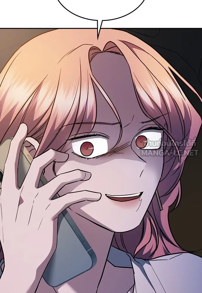 รักแล้วห้ามเลิก ตอนที่ 36 รูปที่ 117