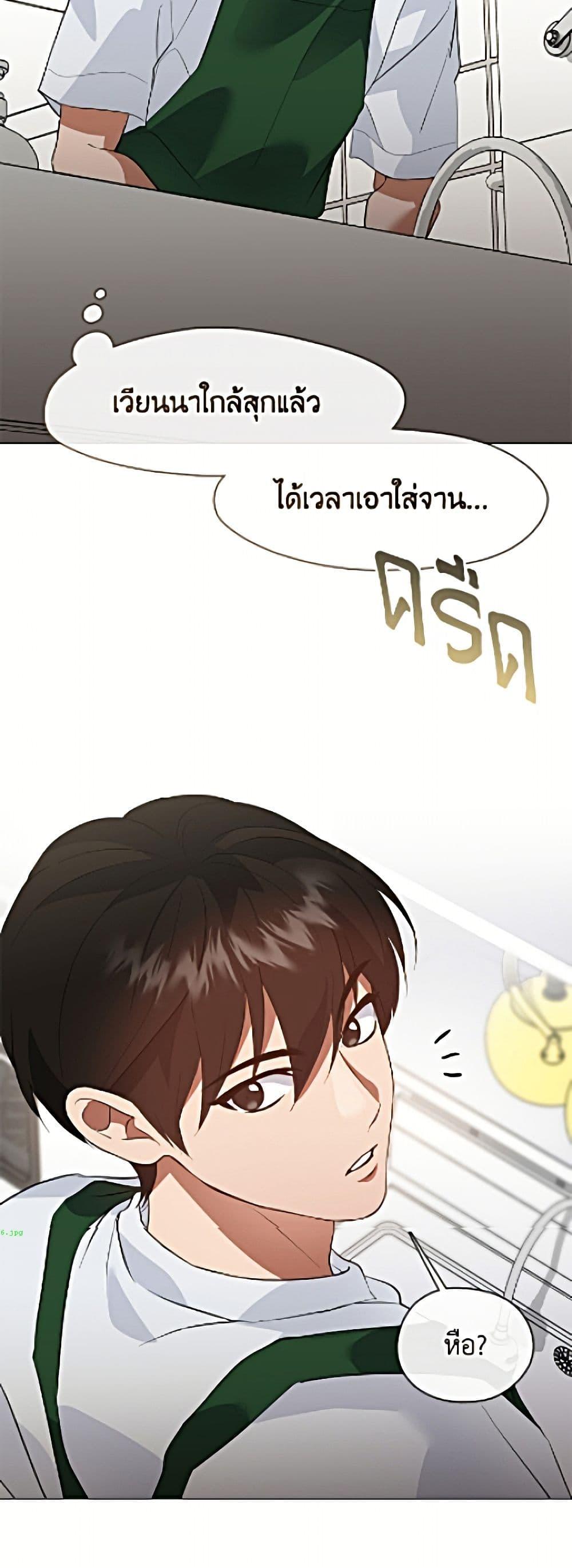 Manga-lc-com อ่านมังงะ อ่านการ์ตูน ออนไลน์ ฟรี Restaurant in the After Life ตอนที่ 1 2 3 4 5 6 7 8 9 10 11 12 13 14 ฟรี ไม่มีโฆษณา Manga-lc - อ่าน มังงะ อ่าน การ์ตูน ออนไลน์ อ่านมังงะ ฟรี