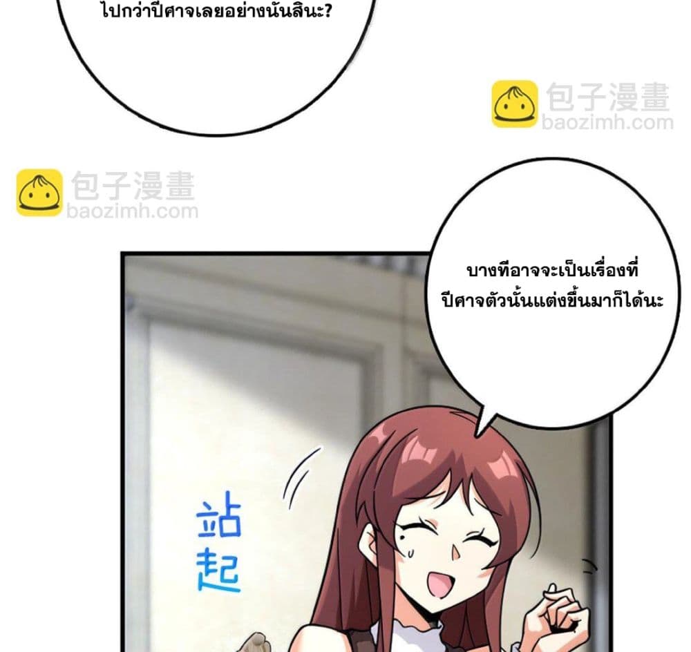 Manga-lc-com อ่านมังงะ อ่านการ์ตูน ออนไลน์ ฟรี Release That Witch ตอนที่ 1 2 3 4 5 6 7 8 9 10 11 12 13 14 ฟรี ไม่มีโฆษณา Manga-lc - อ่าน มังงะ อ่าน การ์ตูน ออนไลน์ อ่านมังงะ ฟรี