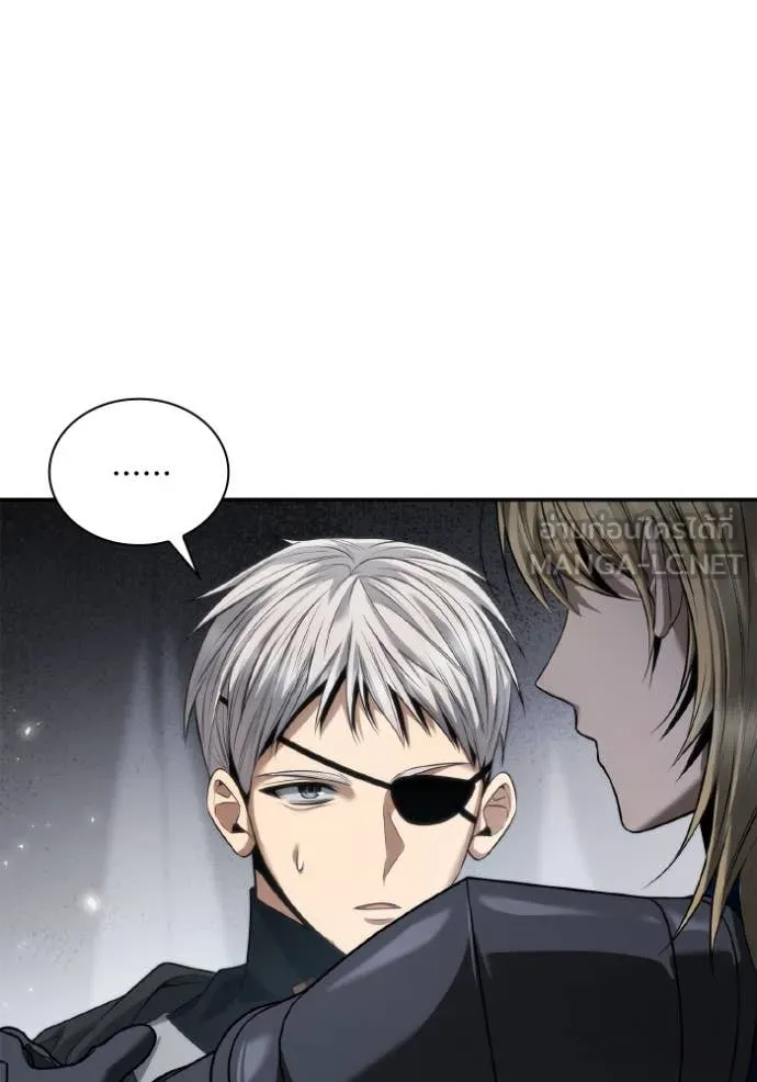 ชาตินี้น้องขอ ตอนที่ 160 รูปที่ 43