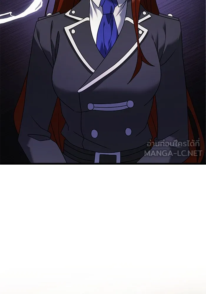 อัศวินดำล่าท้าเวลา ตอนที่ 65 รูปที่ 21