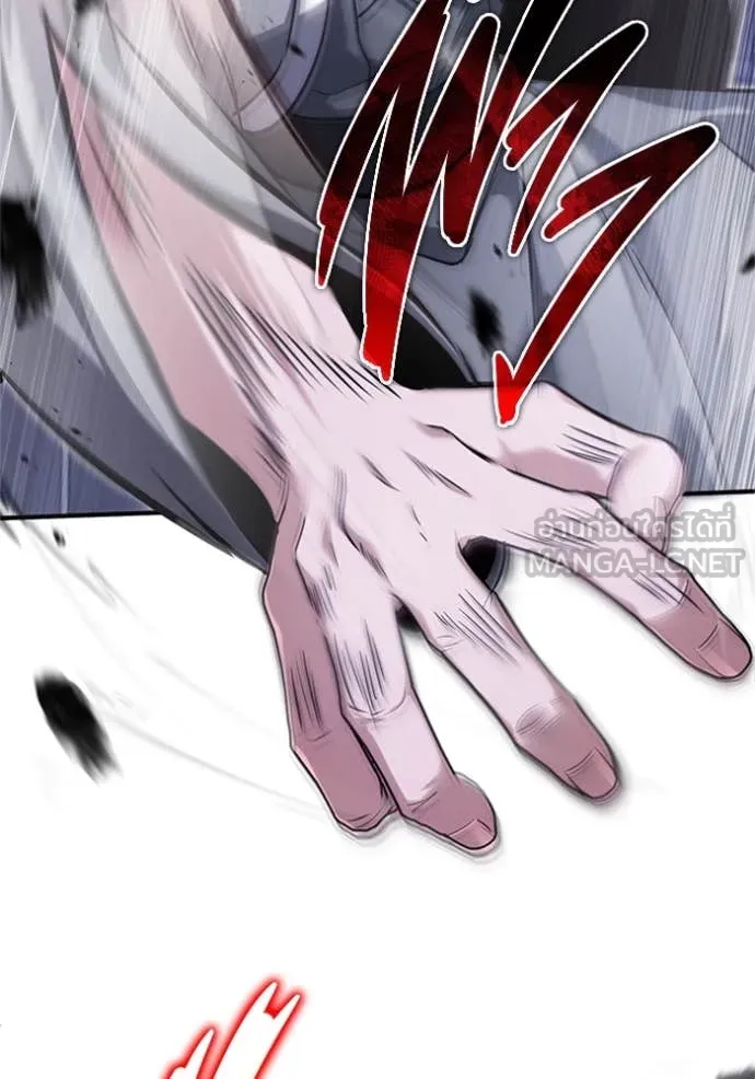 Regressor’s Life Aft ตอนที่ 67 รูปที่ 21