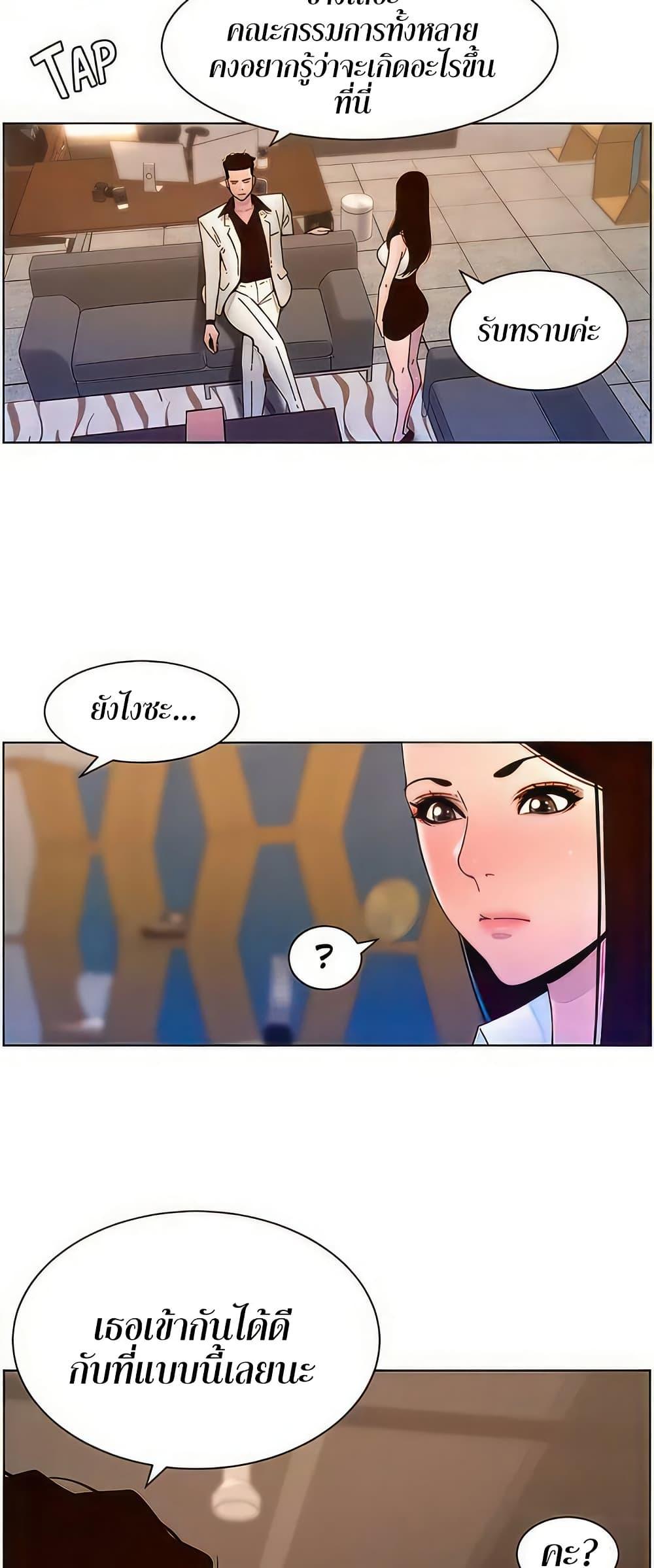 Doujin-Lc- อ่าน โดจิน มังฮวา เกาหลี ญี่ปุ่น จีน แปลไทย APP for the Emperor of the Night ตอนที่ 1 2 3 4 5 6 7 8 9 10 11 12 13 14 ฟรี ไม่มีโฆษณา อ่าน โดจิน Manhwa เกาหลี ญี่ปุ่น จีน เรามีครบ คัดมาให้เน้นๆ โดจิน 18+ รับประกันความฟินโดย  Doujin Lc