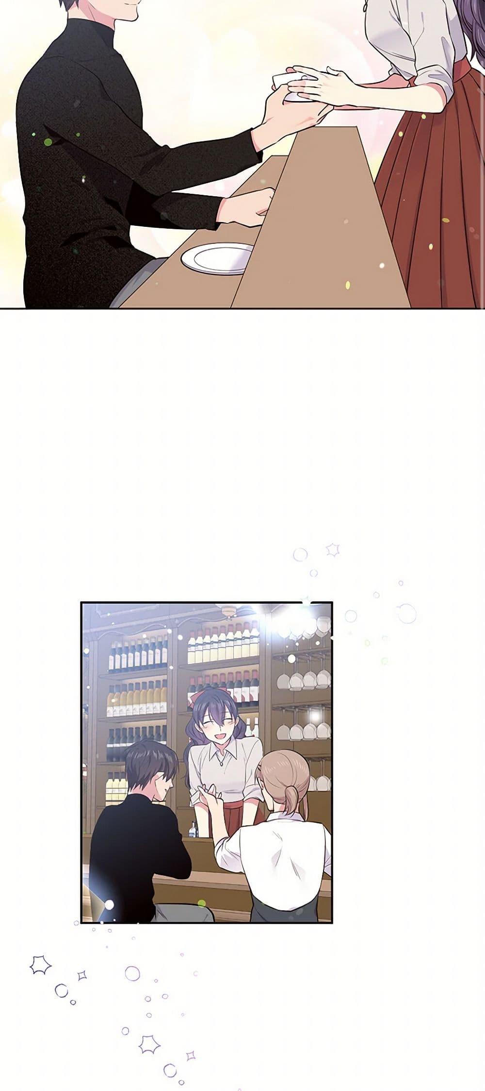 Manga-lc-com อ่านมังงะ อ่านการ์ตูน ออนไลน์ ฟรี My Goal is to Live a Long ตอนที่ 1 2 3 4 5 6 7 8 9 10 11 12 13 14 ฟรี ไม่มีโฆษณา Manga-lc - อ่าน มังงะ อ่าน การ์ตูน ออนไลน์ อ่านมังงะ ฟรี