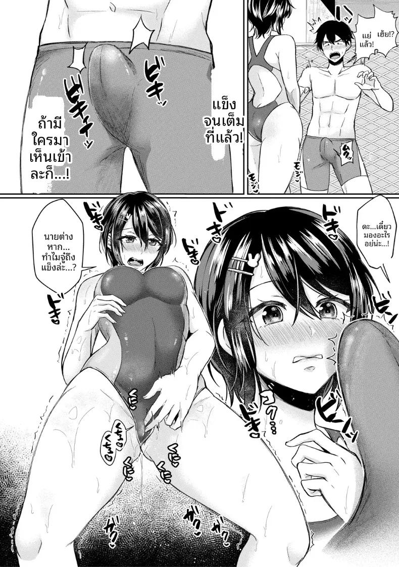 Doujin-Lc- อ่าน โดจิน มังฮวา เกาหลี ญี่ปุ่น จีน แปลไทย ที่นี่มีเซ็กส์กับสามพี่น้องได้เต็มที่เลย (Echigawa Ryuuka) ตอนที่ 1 2 3 4 5 6 7 8 9 10 11 12 13 14 ฟรี ไม่มีโฆษณา อ่าน โดจิน Manhwa เกาหลี ญี่ปุ่น จีน เรามีครบ คัดมาให้เน้นๆ โดจิน 18+ รับประกันความฟินโดย  Doujin Lc