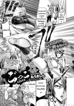 Doujin-Lc- อ่าน โดจิน มังฮวา เกาหลี ญี่ปุ่น จีน แปลไทย เเลกเปลี่ยนน้องสาวกัน (Akiha@) ตอนที่ 1 2 3 4 5 6 7 8 9 10 11 12 13 14 ฟรี ไม่มีโฆษณา อ่าน โดจิน Manhwa เกาหลี ญี่ปุ่น จีน เรามีครบ คัดมาให้เน้นๆ โดจิน 18+ รับประกันความฟินโดย  Doujin Lc