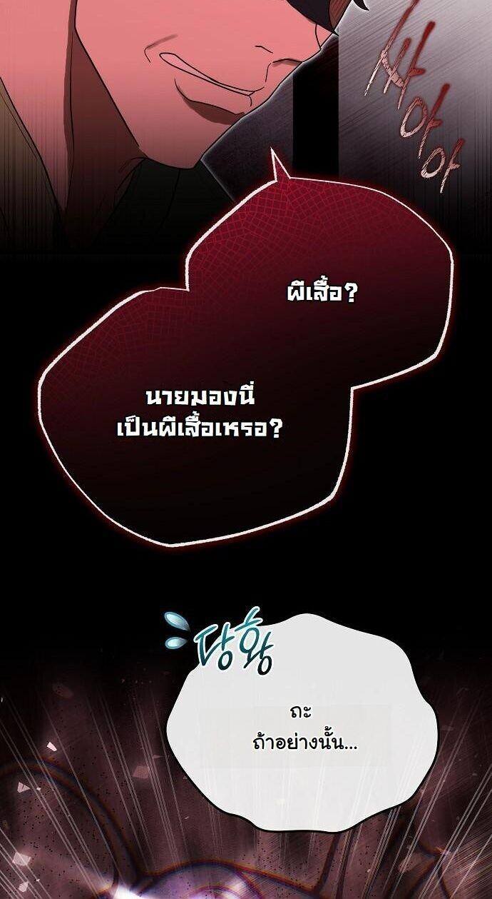 Manga-lc-com อ่านมังงะ อ่านการ์ตูน ออนไลน์ ฟรี Hua Tuo Becomes a Surgeon ตอนที่ 1 2 3 4 5 6 7 8 9 10 11 12 13 14 ฟรี ไม่มีโฆษณา Manga-lc - อ่าน มังงะ อ่าน การ์ตูน ออนไลน์ อ่านมังงะ ฟรี