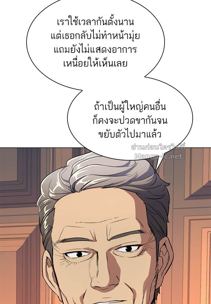 Doujin-Lc- อ่าน โดจิน มังฮวา เกาหลี ญี่ปุ่น จีน แปลไทย Reborn Rich ตอนที่ 1 2 3 4 5 6 7 8 9 10 11 12 13 14 ฟรี ไม่มีโฆษณา อ่าน โดจิน Manhwa เกาหลี ญี่ปุ่น จีน เรามีครบ คัดมาให้เน้นๆ โดจิน 18+ รับประกันความฟินโดย Doujin Lc