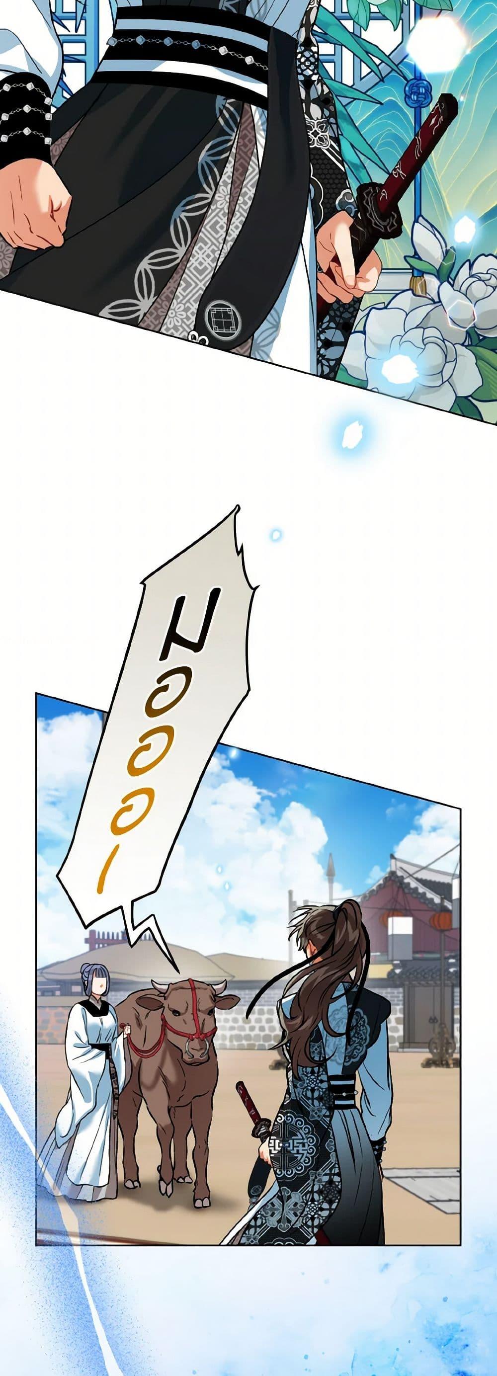 Manga-lc-com อ่านมังงะ อ่านการ์ตูน ออนไลน์ ฟรี Empress’s Flower Garden ตอนที่ 1 2 3 4 5 6 7 8 9 10 11 12 13 14 ฟรี ไม่มีโฆษณา Manga-lc - อ่าน มังงะ อ่าน การ์ตูน ออนไลน์ อ่านมังงะ ฟรี