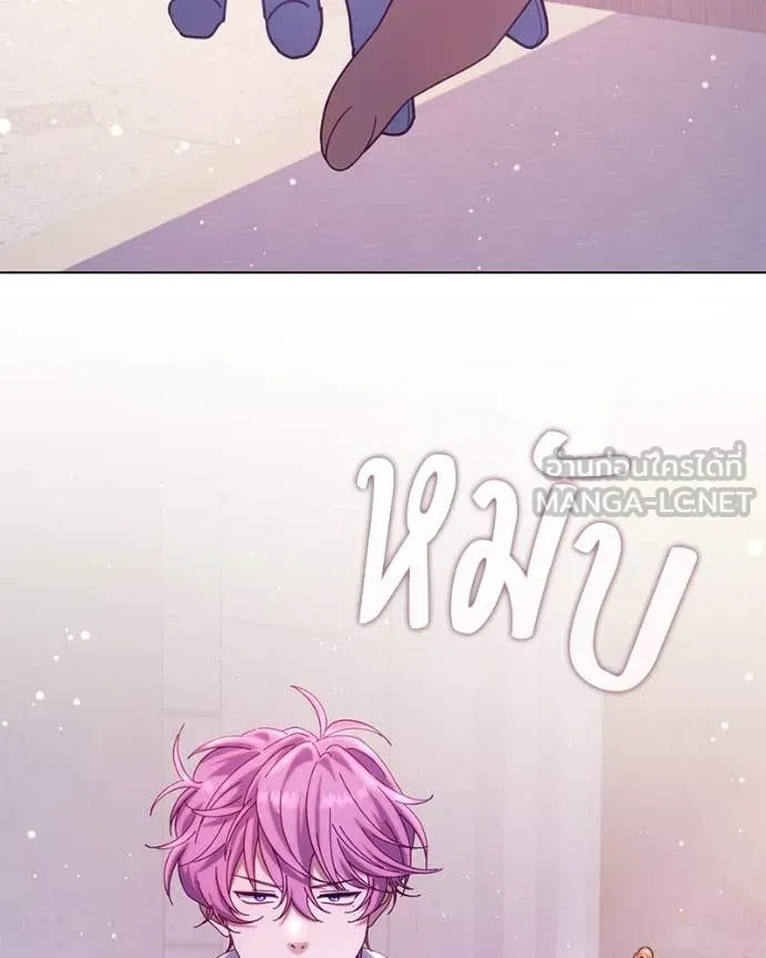 ถ้าเป็นนางร้าย ตอนที่ 26 รูปที่ 145