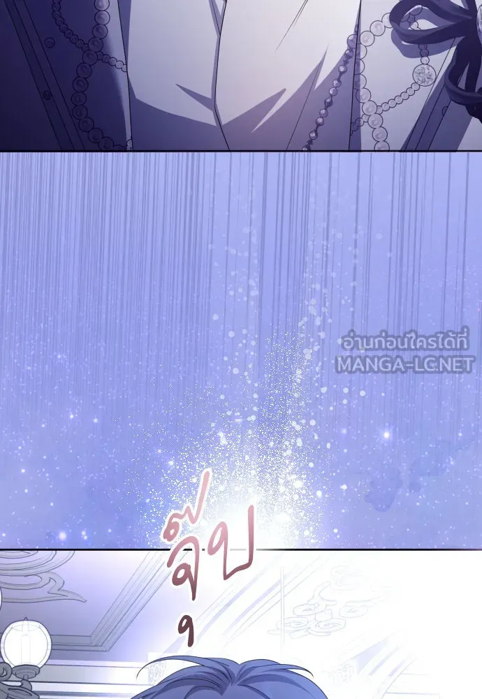 ชิงชีวิตพลิกลิขิตชะตา ตอนที่ 191. การปฏิเสธที่สมบูรณ์แบบที่สุด รูปที่ 90