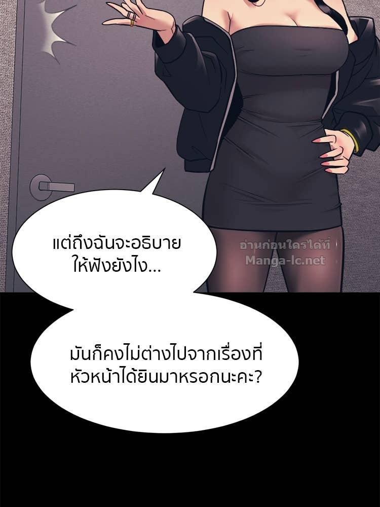 Doujin-Lc- อ่าน โดจิน มังฮวา เกาหลี ญี่ปุ่น จีน แปลไทย โคตรแกร่ง ตอนที่ 1 2 3 4 5 6 7 8 9 10 11 12 13 14 ฟรี ไม่มีโฆษณา อ่าน โดจิน Manhwa เกาหลี ญี่ปุ่น จีน เรามีครบ คัดมาให้เน้นๆ โดจิน 18+ รับประกันความฟินโดย Doujin Lc
