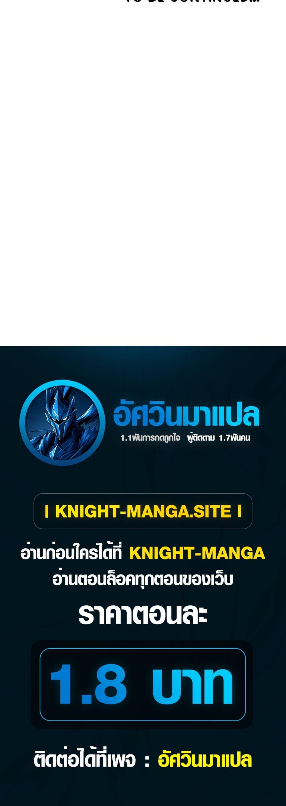 Manga-lc-com อ่านมังงะ อ่านการ์ตูน ออนไลน์ ฟรี Secret Family ตอนที่ 1 2 3 4 5 6 7 8 9 10 11 12 13 14 ฟรี ไม่มีโฆษณา Manga-lc - อ่าน มังงะ อ่าน การ์ตูน ออนไลน์ อ่านมังงะ ฟรี