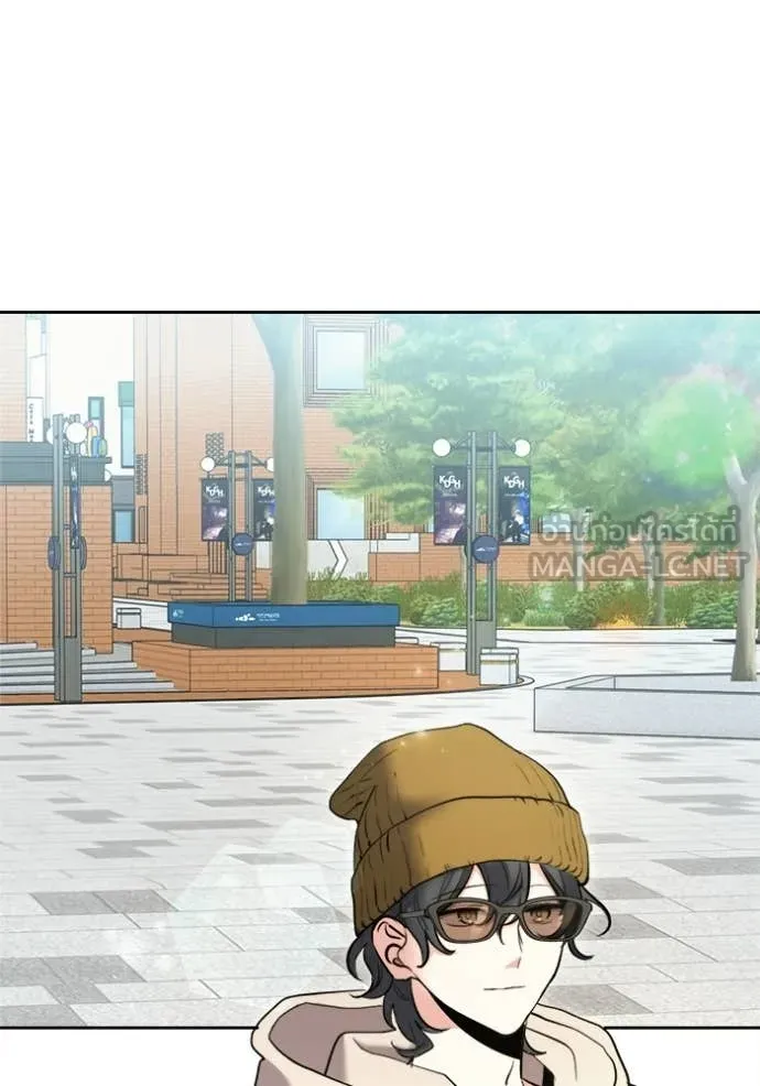 ออร่าดาราอัจฉริยะ ตอนที่ 74 รูปที่ 84