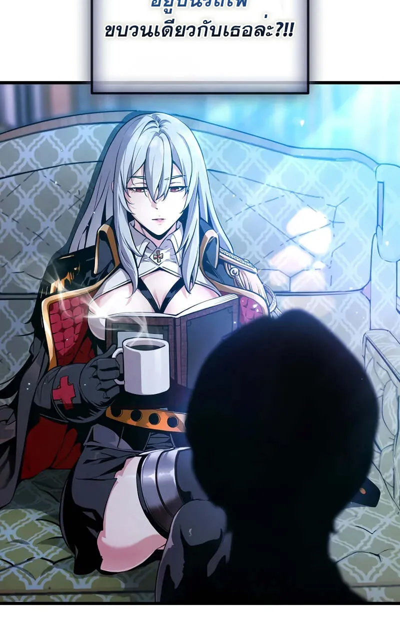 Fated to Be Loved by Villains โชคชะตากำหนดให_สาวๆต_วร_ายมาร_กฉ_น ตอนที่ ตอนที่ 2 รูปที่ 43