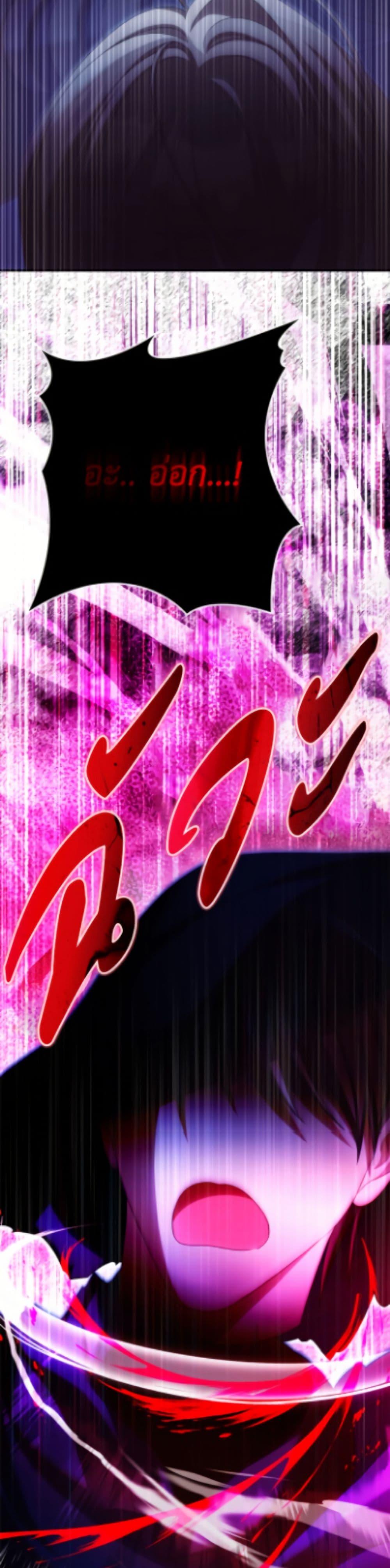 Manga-lc-com อ่านมังงะ อ่านการ์ตูน ออนไลน์ ฟรี Why Are You Obsessed With Your Fake Wife ตอนที่ 1 2 3 4 5 6 7 8 9 10 11 12 13 14 ฟรี ไม่มีโฆษณา Manga-lc - อ่าน มังงะ อ่าน การ์ตูน ออนไลน์ อ่านมังงะ ฟรี