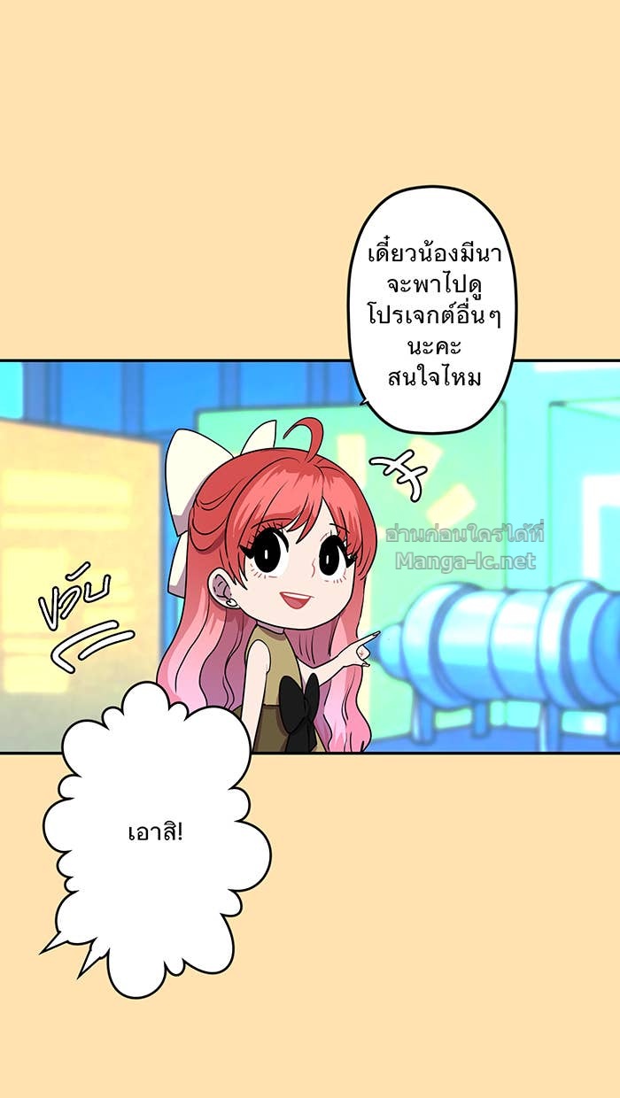 Doujin-Lc- อ่าน โดจิน มังฮวา เกาหลี ญี่ปุ่น จีน แปลไทย Take My Money รักนี้...มีเปย์ ตอนที่ 1 2 3 4 5 6 7 8 9 10 11 12 13 14 ฟรี ไม่มีโฆษณา อ่าน โดจิน Manhwa เกาหลี ญี่ปุ่น จีน เรามีครบ คัดมาให้เน้นๆ โดจิน 18+ รับประกันความฟินโดย Doujin Lc