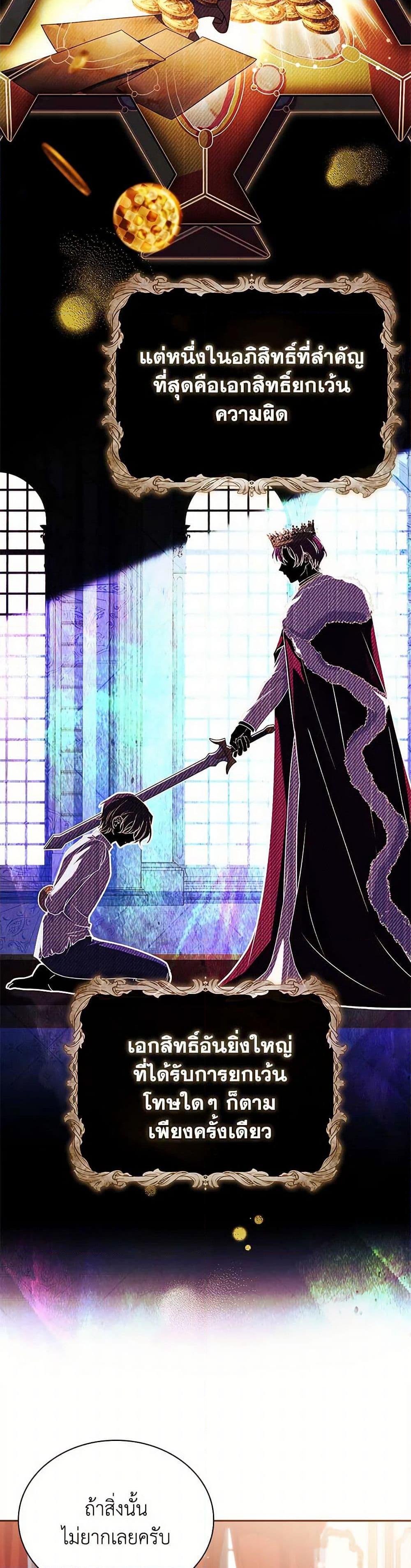 Manga-lc-com อ่านมังงะ อ่านการ์ตูน ออนไลน์ ฟรี The Lady Needs a Break ตอนที่ 1 2 3 4 5 6 7 8 9 10 11 12 13 14 ฟรี ไม่มีโฆษณา Manga-lc - อ่าน มังงะ อ่าน การ์ตูน ออนไลน์ อ่านมังงะ ฟรี