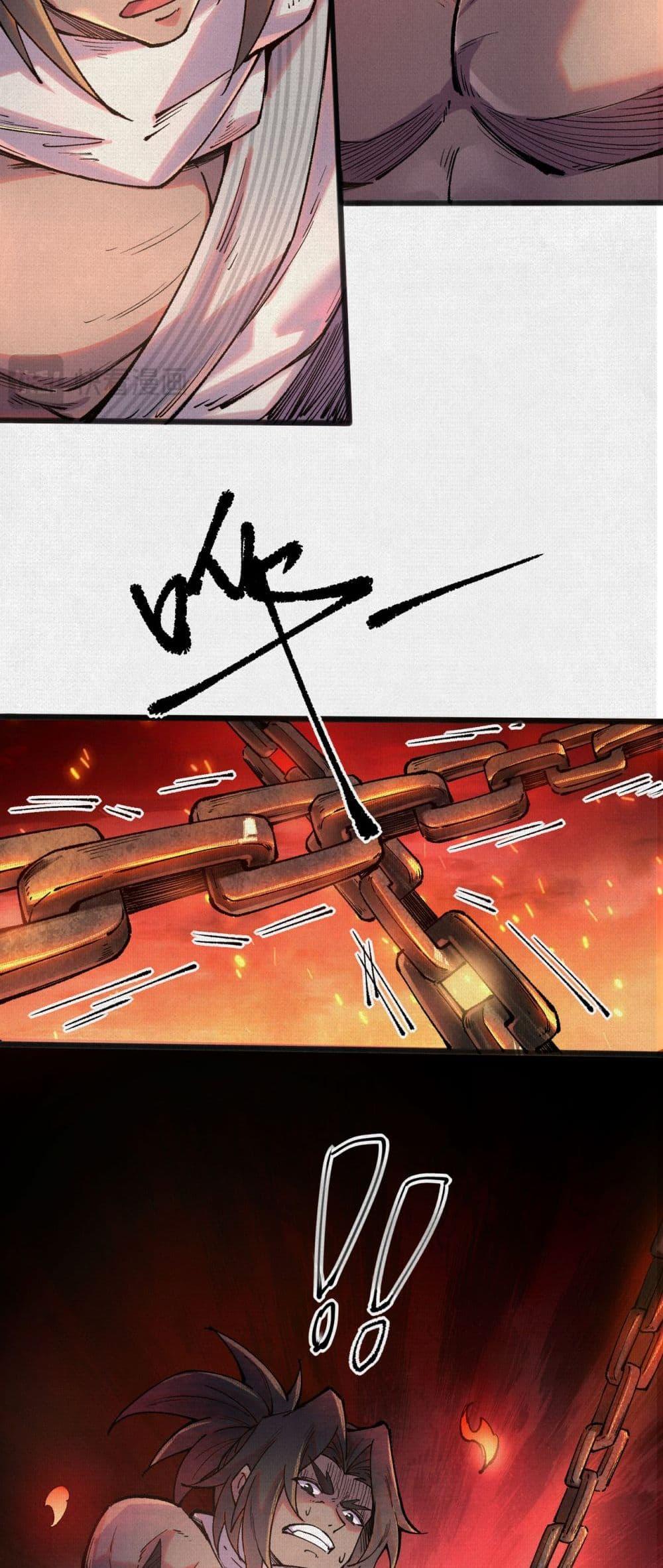 Manga-lc-com อ่านมังงะ อ่านการ์ตูน ออนไลน์ ฟรี Soul of Chi You ตอนที่ 1 2 3 4 5 6 7 8 9 10 11 12 13 14 ฟรี ไม่มีโฆษณา Manga-lc - อ่าน มังงะ อ่าน การ์ตูน ออนไลน์ อ่านมังงะ ฟรี