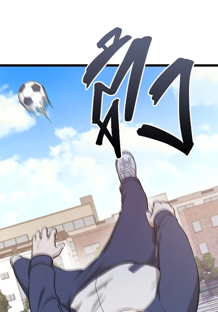 ราชินีนักบู๊ ตอนที่ 9 รูปที่ 170