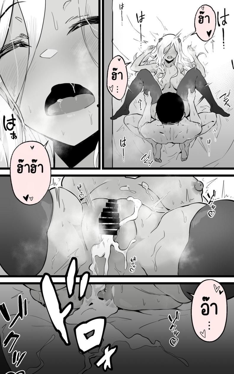 Doujin-Lc- อ่าน โดจิน มังฮวา เกาหลี ญี่ปุ่น จีน แปลไทย ได้เป็นเซ็กส์เฟรนกับสาวเกลในห้องเดี๋ยวกัน [Yoshio Ereki] Akiba de Atta Onaji Class no Gal to SeFri ni Natta Hanashi - Shiro Kuro Tougou Ban ตอนที่ 1 2 3 4 5 6 7 8 9 10 11 12 13 14 ฟรี ไม่มีโฆษณา อ่าน โดจิน Manhwa เกาหลี ญี่ปุ่น จีน เรามีครบ คัดมาให้เน้นๆ โดจิน 18+ รับประกันความฟินโดย  Doujin Lc