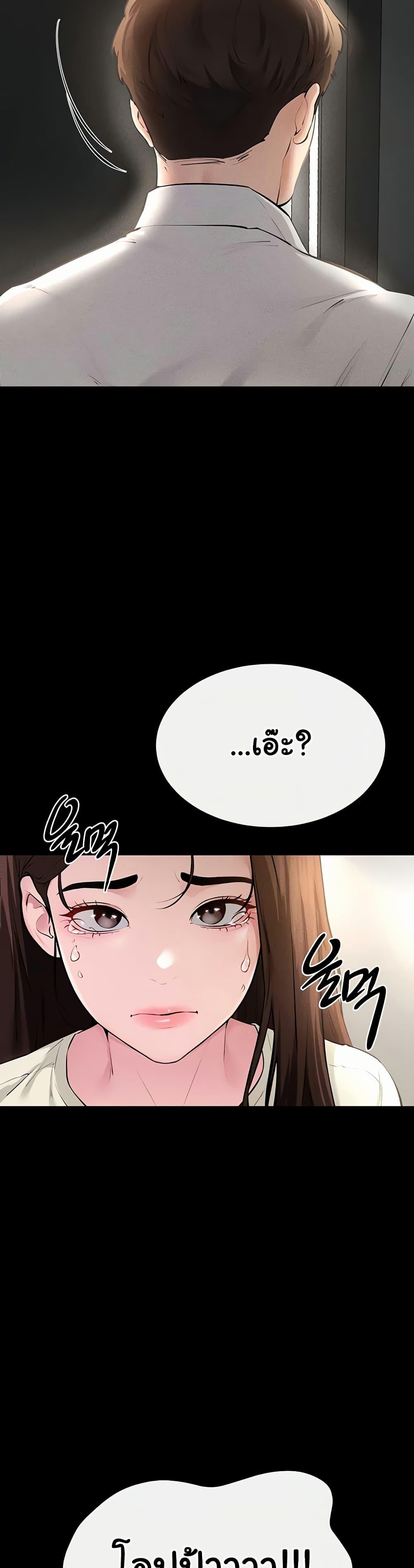 Doujin-Lc- อ่าน โดจิน มังฮวา เกาหลี ญี่ปุ่น จีน แปลไทย My New Family ตอนที่ 1 2 3 4 5 6 7 8 9 10 11 12 13 14 ฟรี ไม่มีโฆษณา อ่าน โดจิน Manhwa เกาหลี ญี่ปุ่น จีน เรามีครบ คัดมาให้เน้นๆ โดจิน 18+ รับประกันความฟินโดย  Doujin Lc