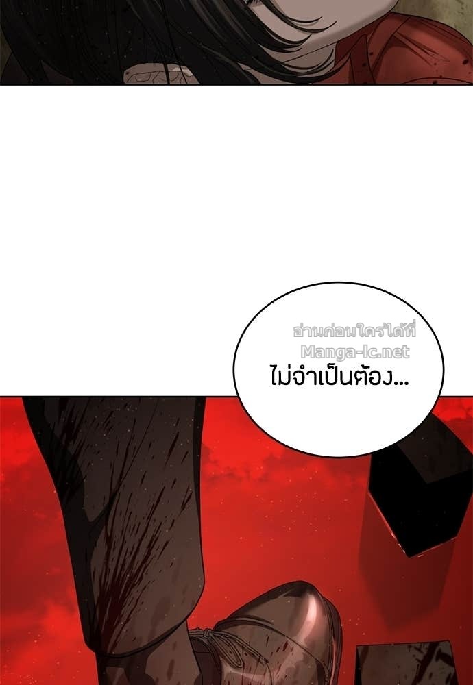 Doujin-Lc- อ่าน โดจิน มังฮวา เกาหลี ญี่ปุ่น จีน แปลไทย ข้าราชการพิเศษ ตอนที่ 1 2 3 4 5 6 7 8 9 10 11 12 13 14 ฟรี ไม่มีโฆษณา อ่าน โดจิน Manhwa เกาหลี ญี่ปุ่น จีน เรามีครบ คัดมาให้เน้นๆ โดจิน 18+ รับประกันความฟินโดย Doujin Lc