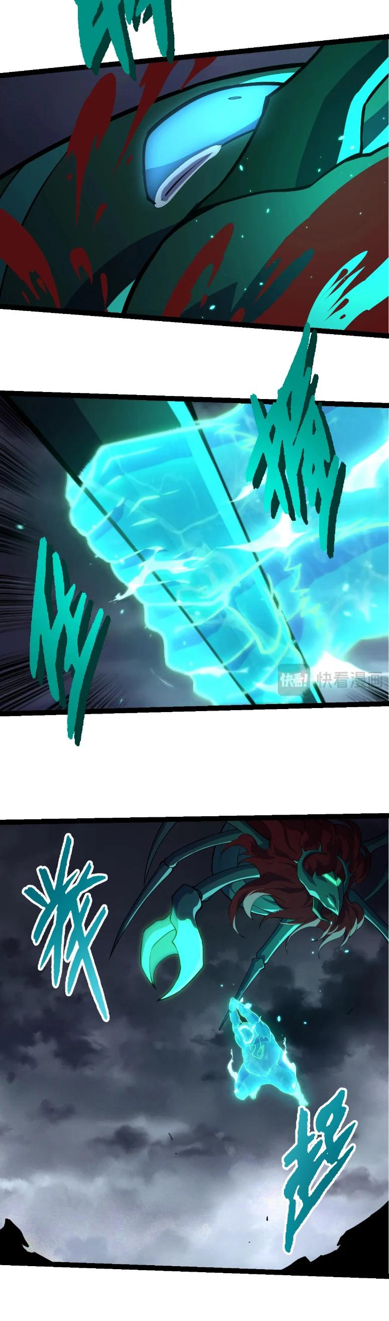 Manga-lc-com อ่านมังงะ อ่านการ์ตูน ออนไลน์ ฟรี Evolution from the Big Tree ตอนที่ 1 2 3 4 5 6 7 8 9 10 11 12 13 14 ฟรี ไม่มีโฆษณา Manga-lc - อ่าน มังงะ อ่าน การ์ตูน ออนไลน์ อ่านมังงะ ฟรี