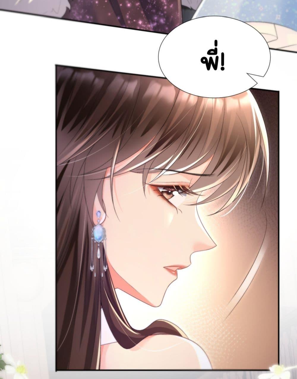 Manga-lc-com อ่านมังงะ อ่านการ์ตูน ออนไลน์ ฟรี UnexpectedlyOc ตอนที่ 1 2 3 4 5 6 7 8 9 10 11 12 13 14 ฟรี ไม่มีโฆษณา Manga-lc - อ่าน มังงะ อ่าน การ์ตูน ออนไลน์ อ่านมังงะ ฟรี