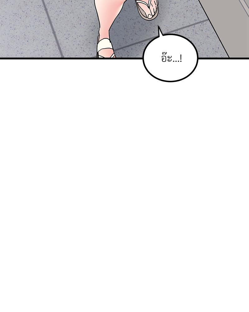 Doujin-Lc- อ่าน โดจิน มังฮวา เกาหลี ญี่ปุ่น จีน แปลไทย A Turning Point Raw ตอนที่ 1 2 3 4 5 6 7 8 9 10 11 12 13 14 ฟรี ไม่มีโฆษณา อ่าน โดจิน Manhwa เกาหลี ญี่ปุ่น จีน เรามีครบ คัดมาให้เน้นๆ โดจิน 18+ รับประกันความฟินโดย  Doujin Lc