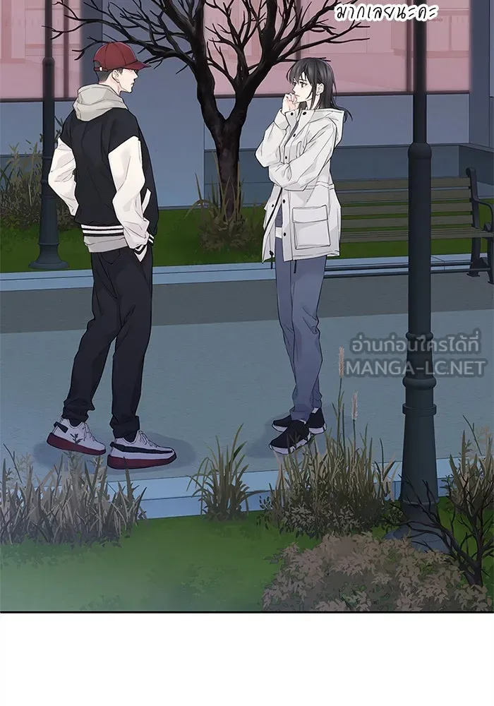 สลับรัก สลับชะตา ตอนที่ 8 รูปที่ 90