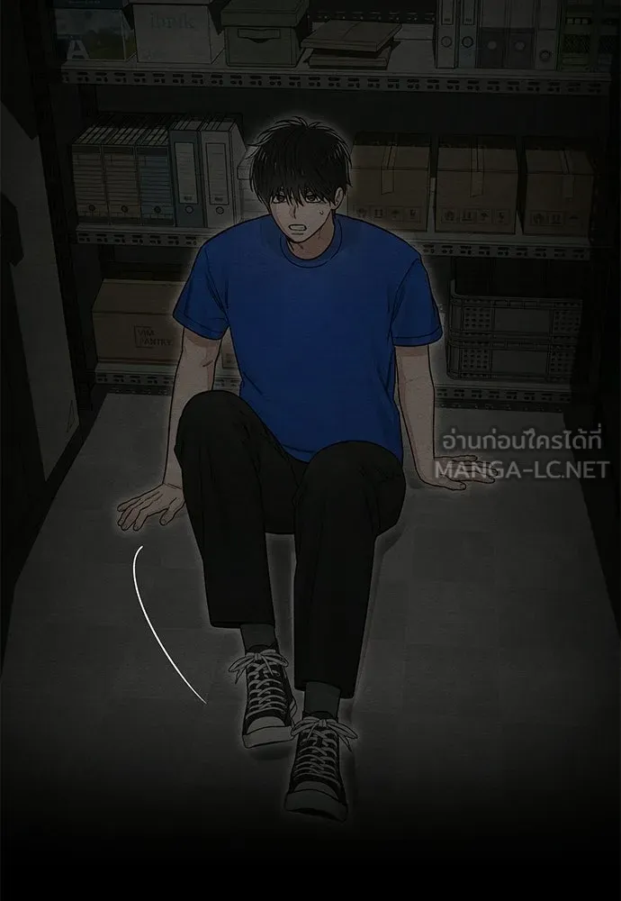 เป็นวัยรุ่นมันเหนื่อย ตอนที่ 92 รูปที่ 18