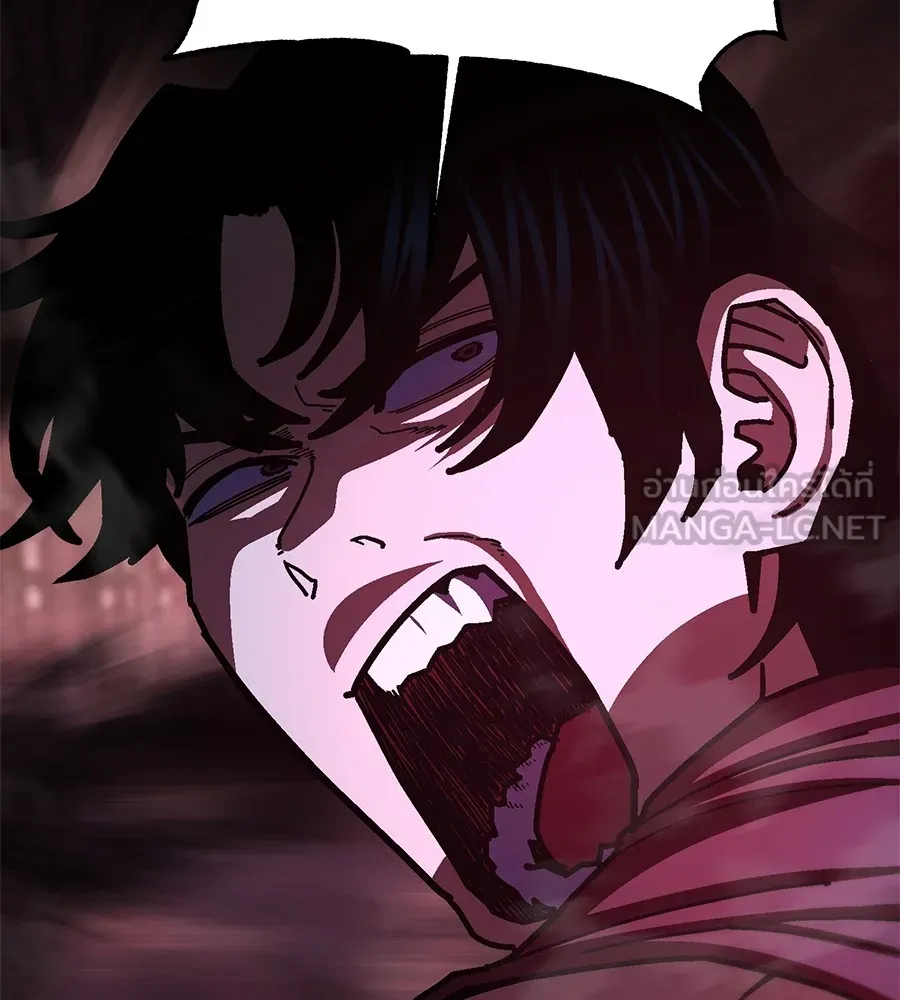 นักสู้ไร้น้ำยา ตอนที่ 25 รูปที่ 186